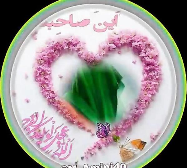 عکس نوشته ای دل اگر عاشقی در پی دلدار باش