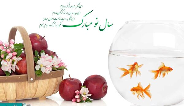 عکس نوشته های جدید ۱۴۰۳