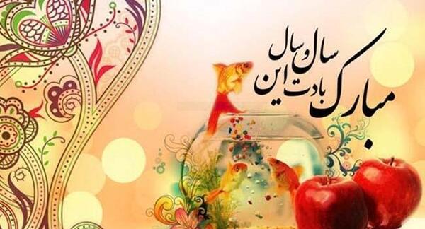 عکس نوشته های جدید ۱۴۰۳