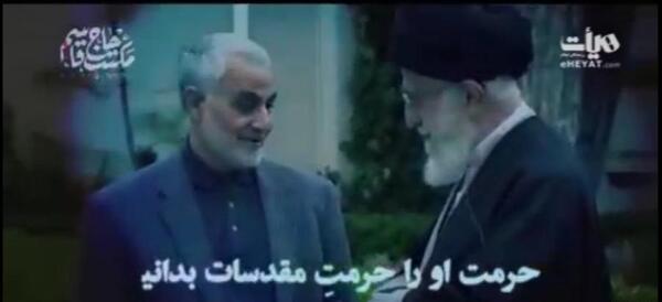 عکس نوشته خامنه ای عزیز را عزیز جان خود بدانید
