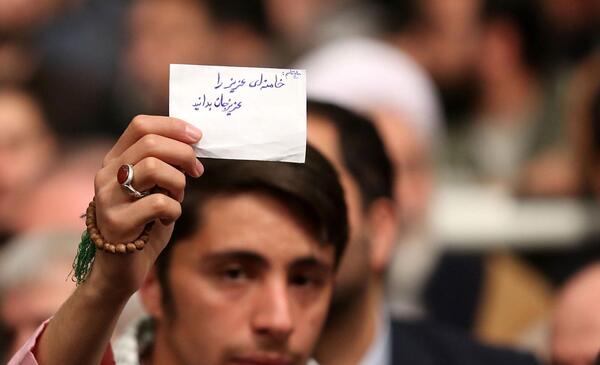 عکس نوشته خامنه ای عزیز را عزیز جان خود بدانید