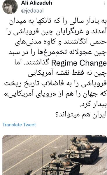 عکس نوشته ای بشر از چه گمان کردی