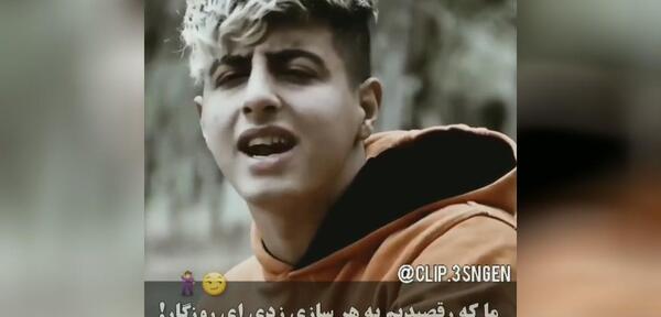 عکس نوشته ای کاش میشد سرنوشت را از سرنوشت