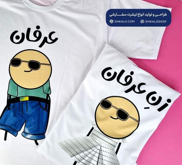 عکس نوشته ای کاش رفاقت ژاپنی بود