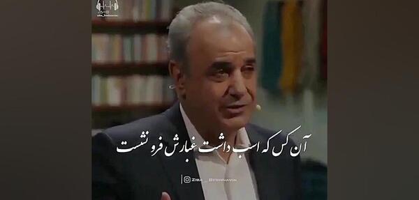 عکس نوشته این عوعو سگان شما نیز بگذرد