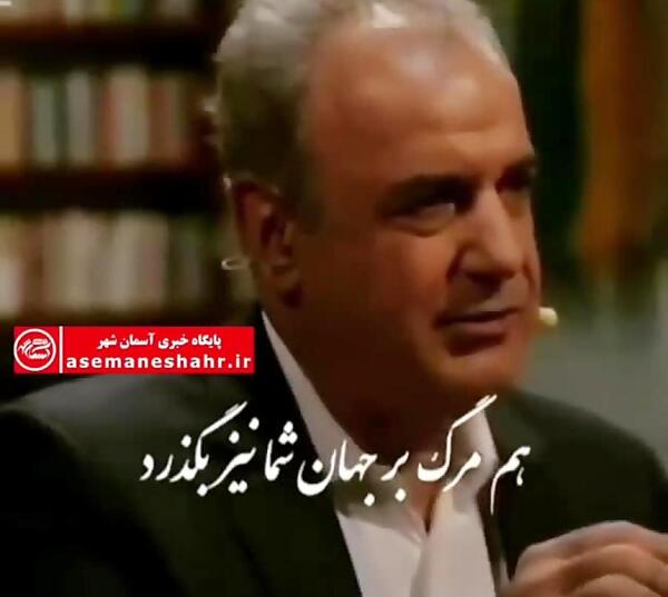 عکس نوشته این عوعو سگان شما نیز بگذرد