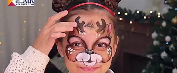 عکس نقاشی روی صورت روباه