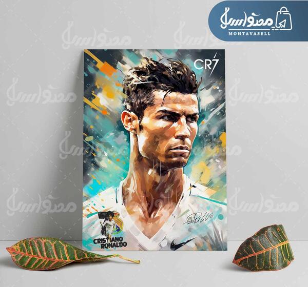 عکس نقاشی صورت کریستین رونالدو