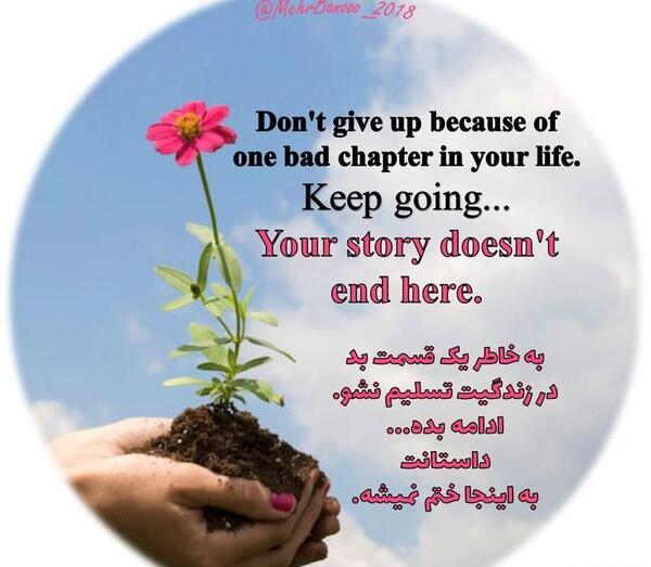 عکس نوشته کاش هیچوقت بدنیا نمیومدم