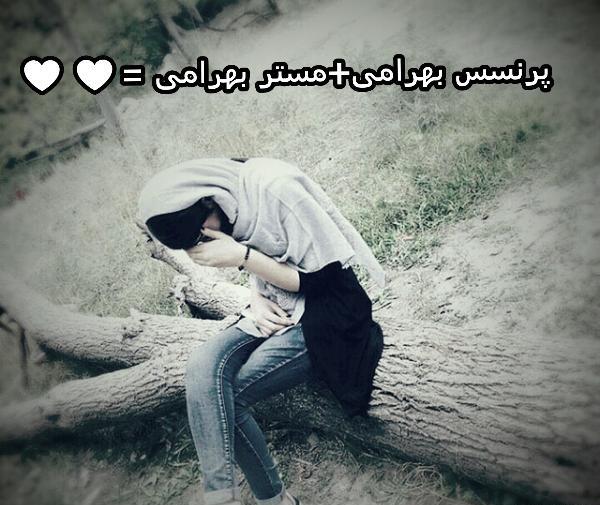 عکس نوشته کاش هیچوقت نمیدیدمت