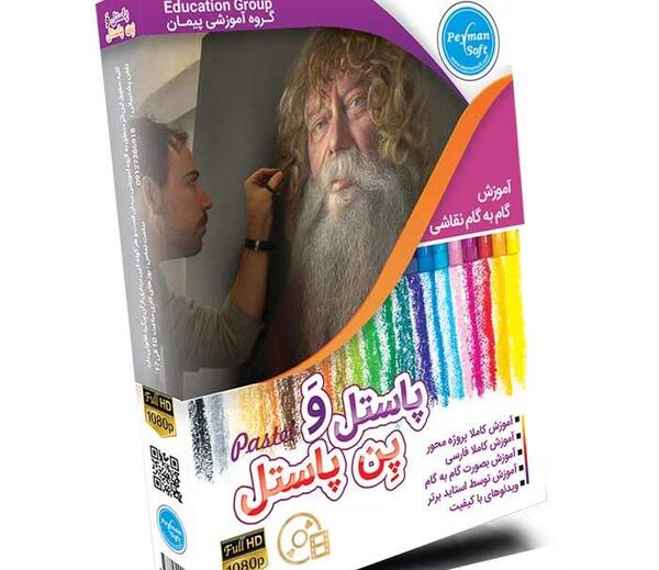عکس نقاشی به صورت فیلم