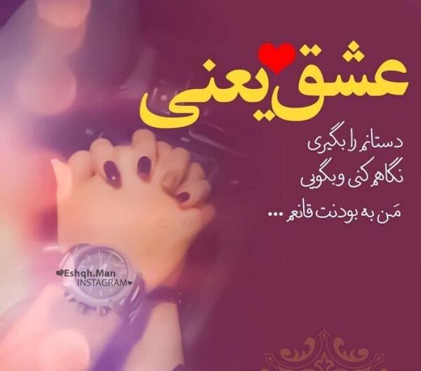 عکس نوشته کاش منم خواهر داشتم