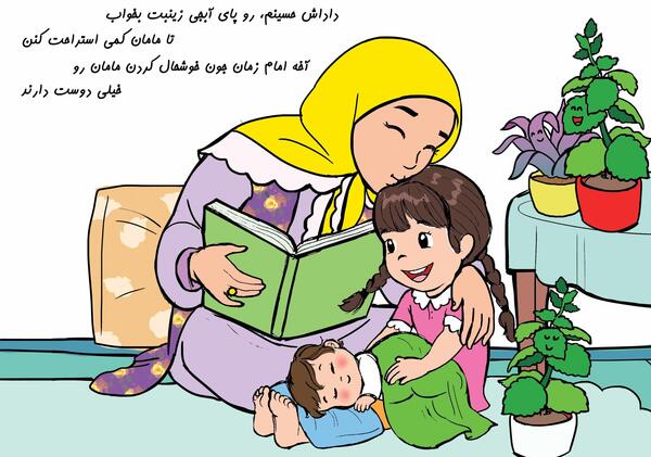 عکس نقاشی صورت مادر و پدر