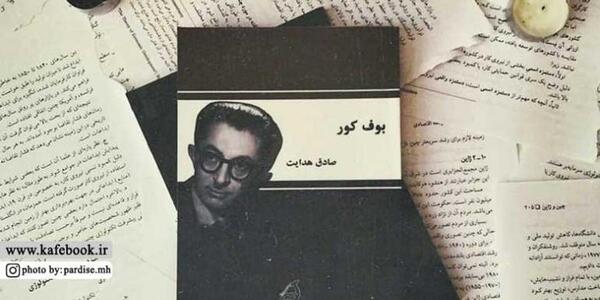 عکس نوشته کاش هیچوقت تصورات خوبی