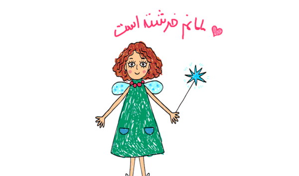 عکس نقاشی صورت مادر آسان