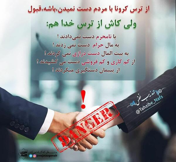 عکس نوشته کاش الزایمر بگیرم