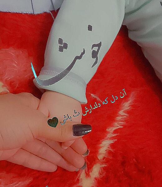 عکس نوشته ای کاش آدما شبیه حرفاشون بودن