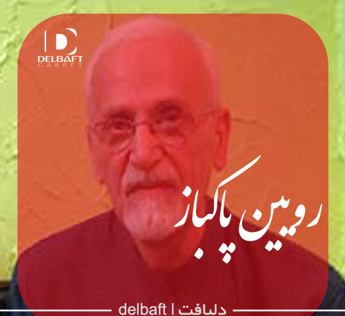 عکس نقاشی ایرانی از دیروز تا امروز
