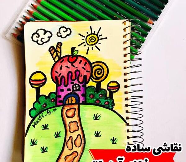 عکس نقاشی برای کودکان خانه