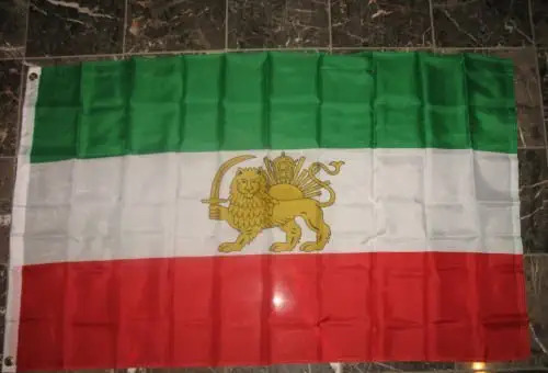 عکس نقاشی پرچم ایران شیر و خورشید