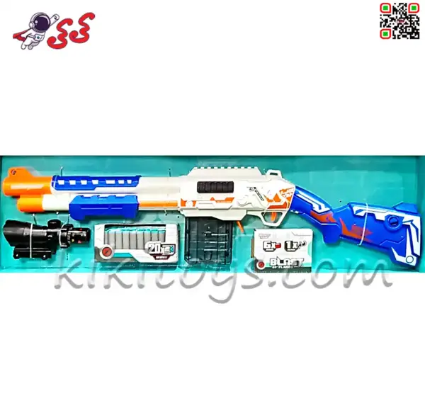 عکس نقاشی تفنگ وینچستر