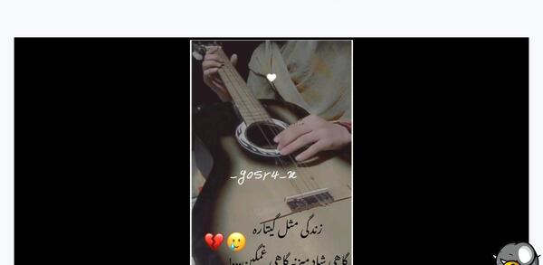 عکس نوشته زندگی مثل بازی حکم میمونه