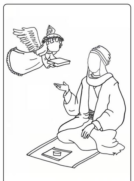 عکس نقاشی تولد حضرت محمد کودکانه