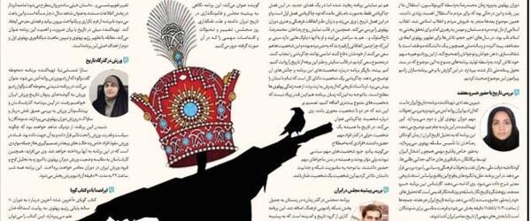 عکس نوشته بی نقاب زندگی کنید خبری نیست