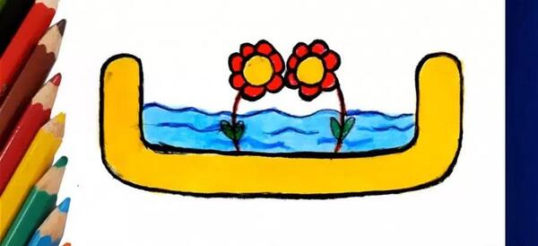 عکس نقاشی تمساح با حرف ت
