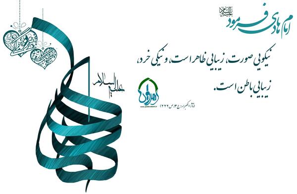 عکس نوشته هیچوقت ظاهر زندگی دیگران را با باطن
