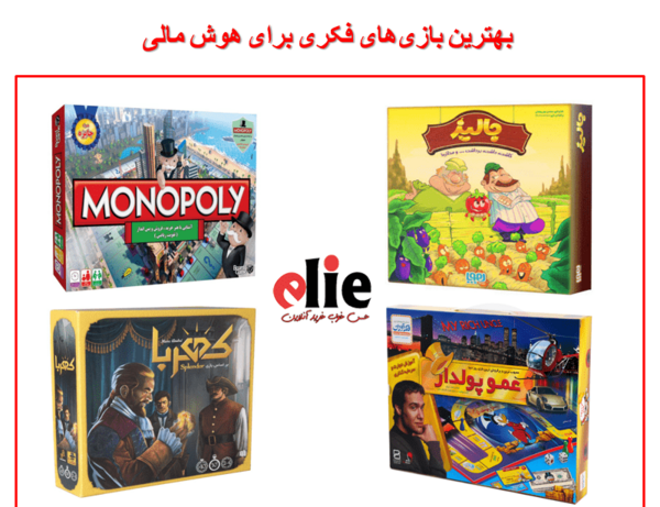 عکس نقاشی ثروت برای کودکان