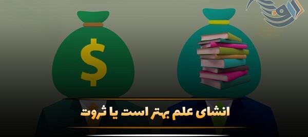 عکس نقاشی ثروتمند کودکانه