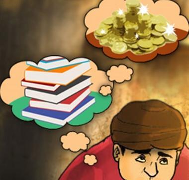 عکس نقاشی ثروت بهتر است یا آب