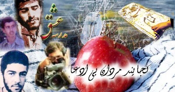 عکس نوشته هی فلانی زندگی شاید همین باشد