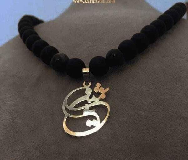 عکس نقاشی اسم ثمین