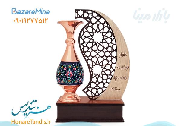 عکس نقاشی ثنا و ثمین