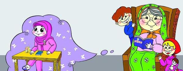 عکس نقاشی جیغ کودکانه