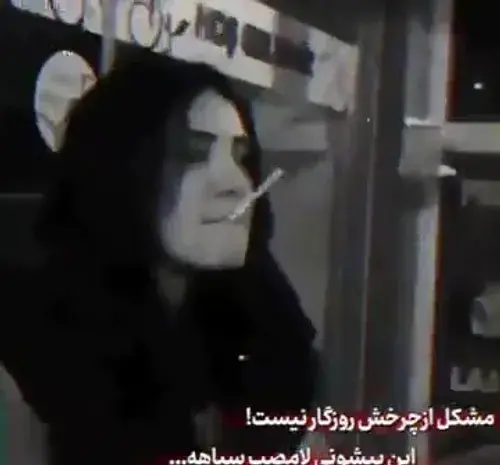 عکس نوشته خیلی وقته زندگی خوش نمیگذره