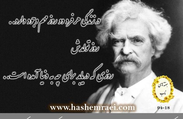 عکس نوشته روزهای خوش زندگی