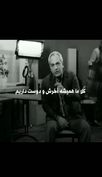 عکس نوشته مهربان باشیم زندگی پر از خداحافظی