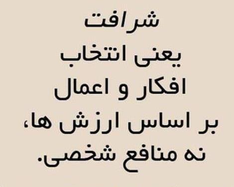 عکس نوشته پوچی زندگی