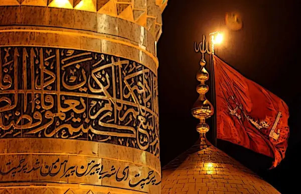 عکس نوشته محرم بدون مادر