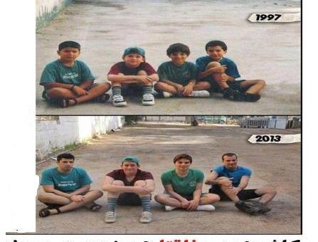 عکس نوشته قدر همو بدونید