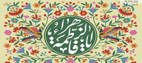 عکس نوشته قدر همسرتو بدون