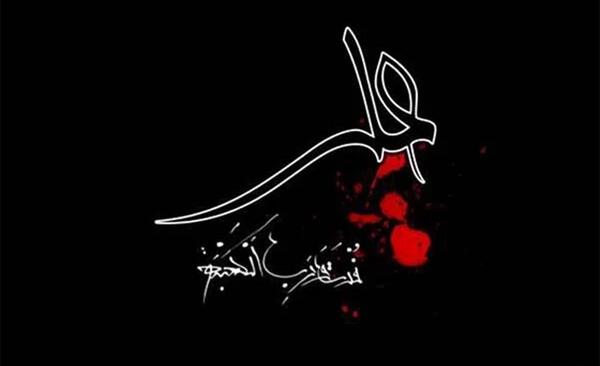 عکس نوشته شب قدر بدون مادر