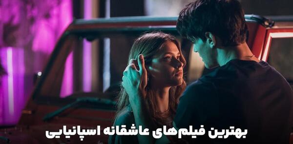 عشق عکس نوشته عاشقانه خارجی بدون سانسور
