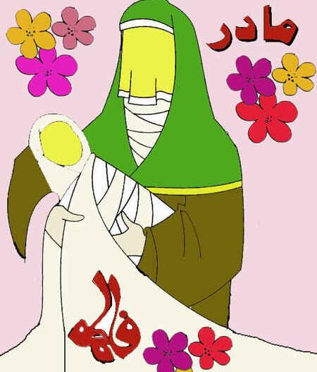 عکس نقاشی حضرت فاطمه زهرا آسان