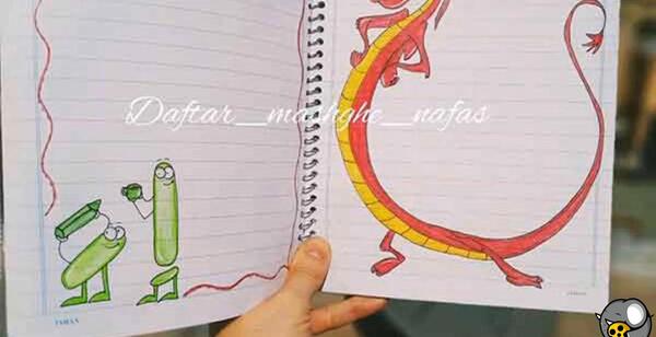 عکس نقاشی حروف الفبا برای دفتر مشق