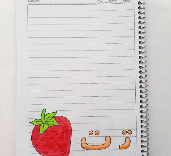 عکس نقاشی حروف الفبا ت