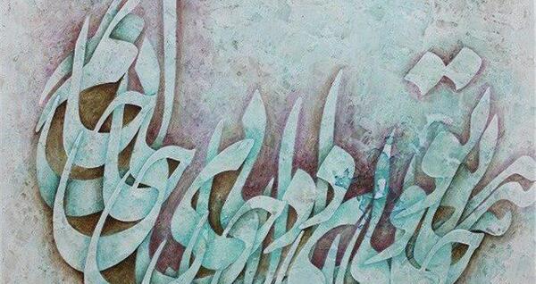 عکس نقاشی خط ساده